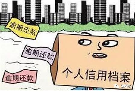 支付宝花呗一年没还款会怎样,借呗无力偿还协商办法,花呗一年没还款会怎样