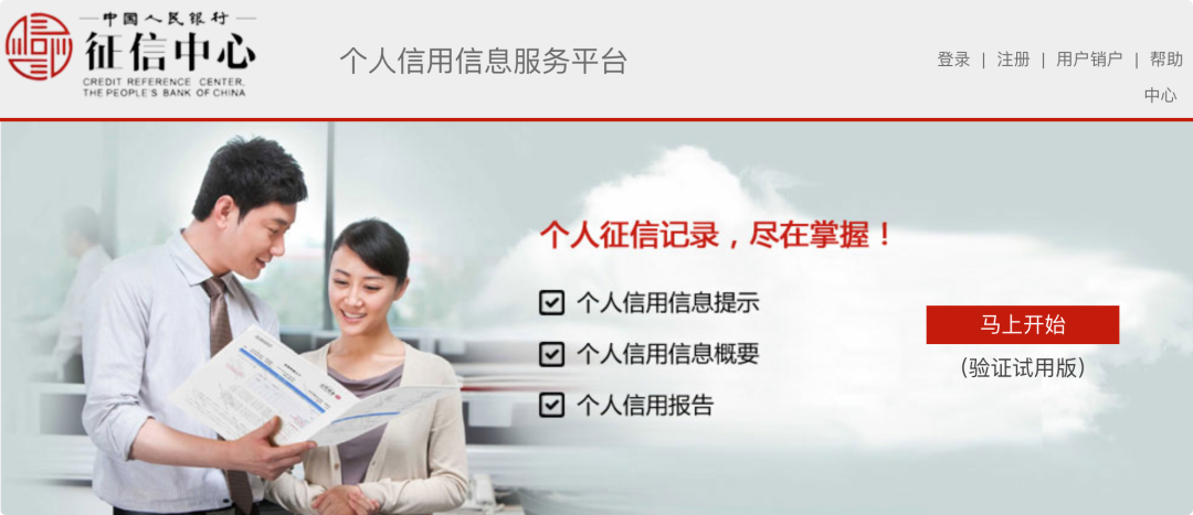 花呗自动还款怎么取消银行卡,花呗强行从银行卡扣款解决方法,花呗自动还款怎么取消