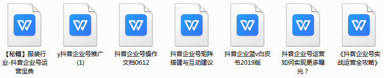 最新版本的抖音可以看到访客记录吗,抖音最近访客查看技巧,抖音可以看到访客记录吗