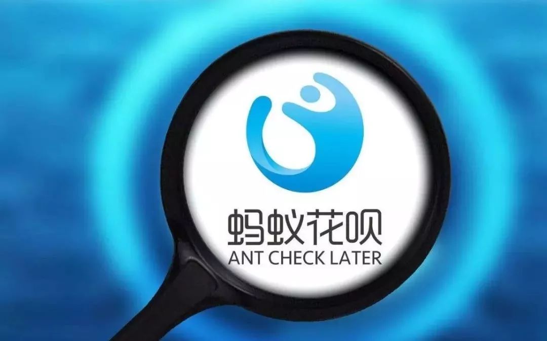 支付宝花呗还款日期是几号,花呗还款日期规则,花呗还款日期是几号