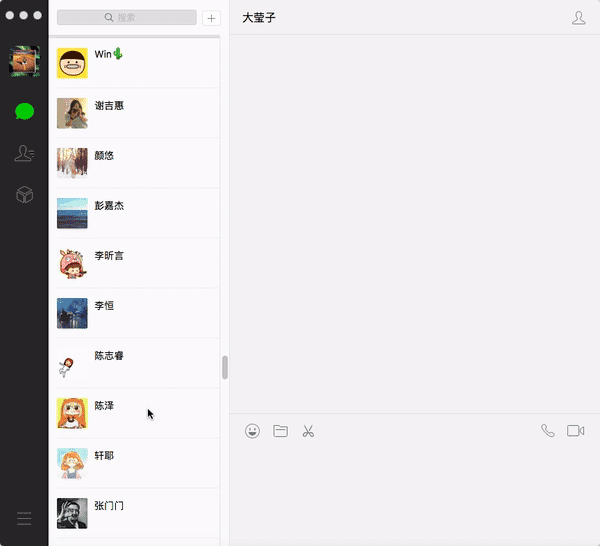 微信信息如何恢复聊天记录,教你微信恢复以前的数据,微信信息如何恢复