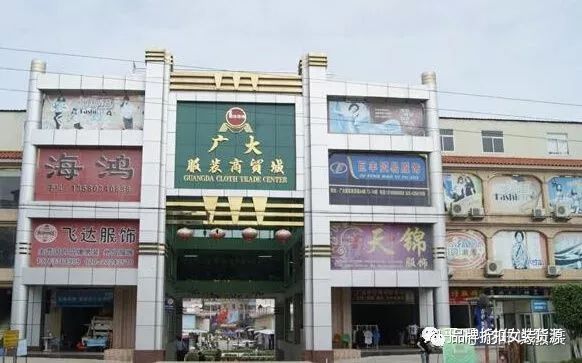 广州批发市场女装进货在哪里进货,服装批发厂家拿货攻略,广州批发市场女装进货在哪里
