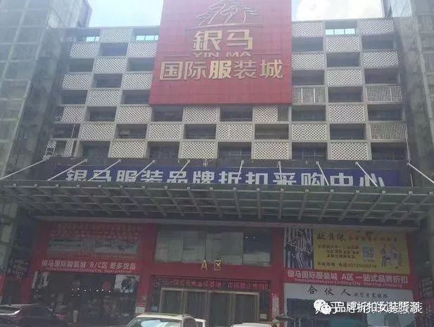 广州批发市场女装进货在哪里进货,服装批发厂家拿货攻略,广州批发市场女装进货在哪里