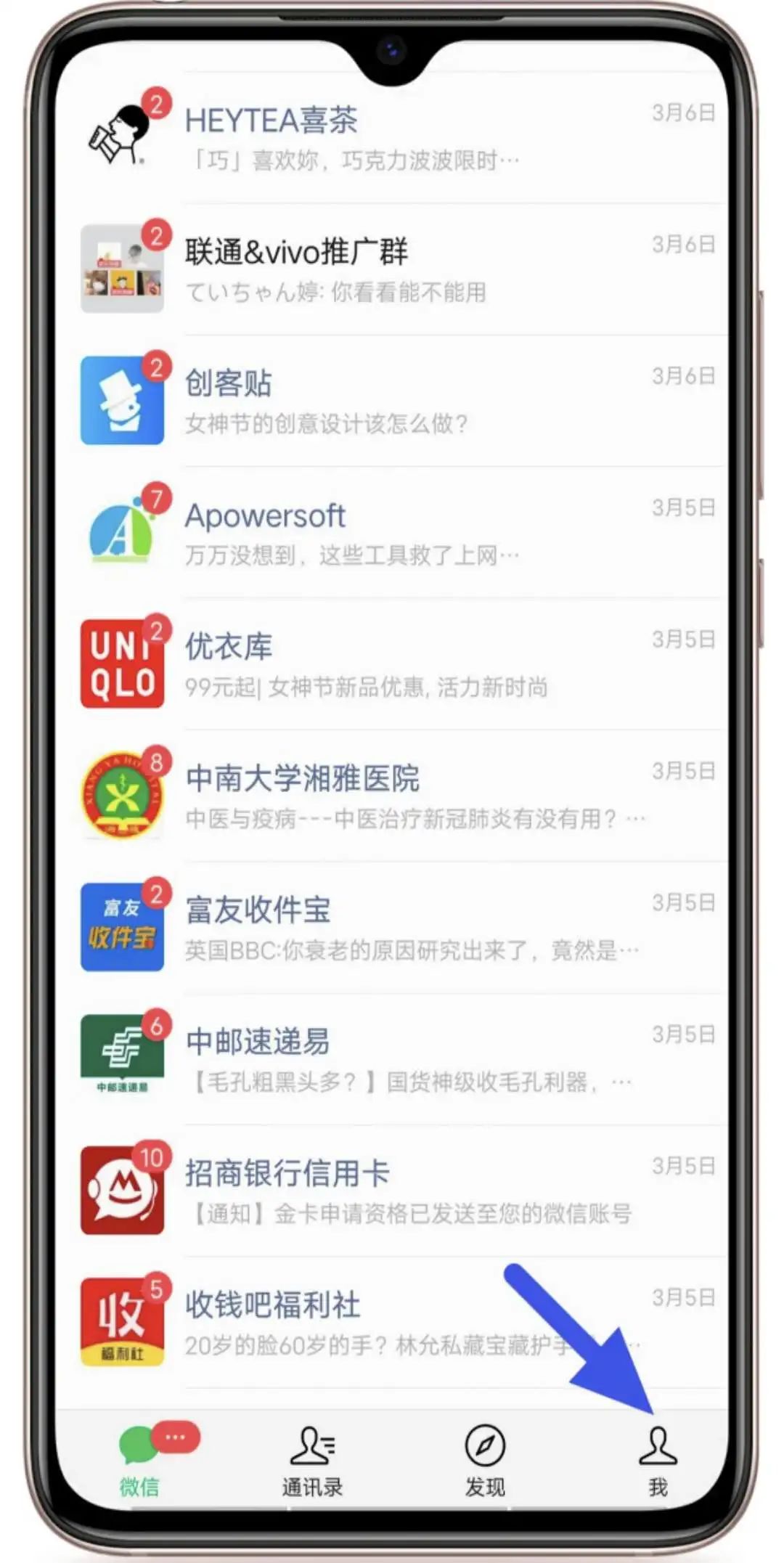 手机优酷视频怎么取消自动续费,优酷自动续费取消不了的原因,优酷视频怎么取消自动续费