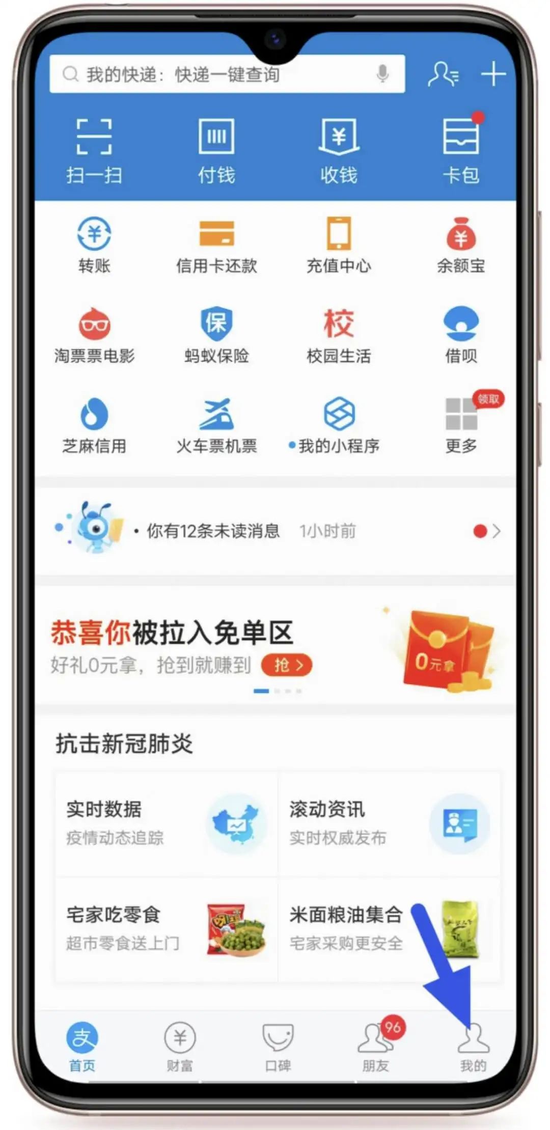 手机优酷视频怎么取消自动续费,优酷自动续费取消不了的原因,优酷视频怎么取消自动续费