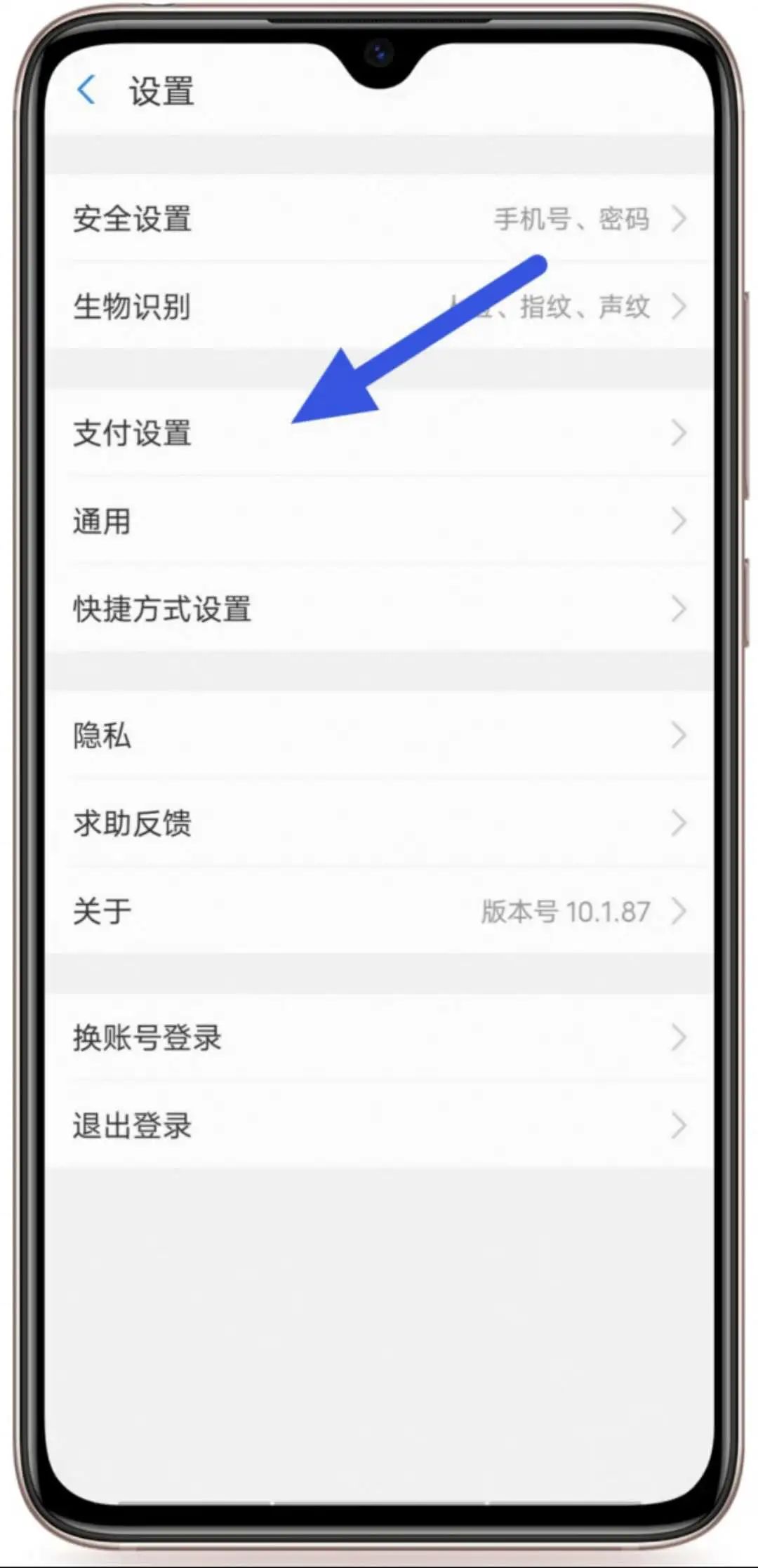 手机优酷视频怎么取消自动续费,优酷自动续费取消不了的原因,优酷视频怎么取消自动续费