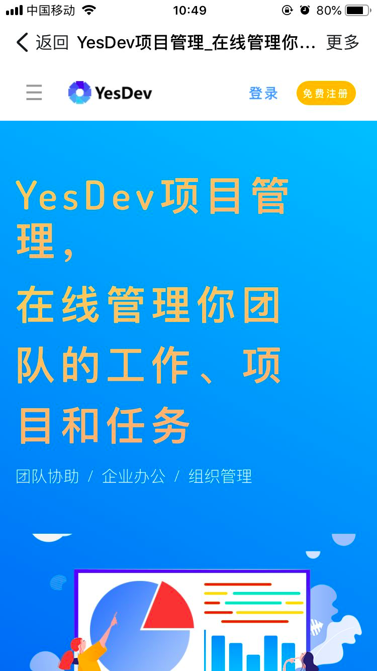 钉钉怎么加入企业打卡,钉钉使用详细讲解,钉钉怎么加入企业