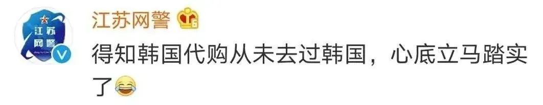 正品真代购和假代购的区别,代购的货源渠道,真代购和假代购的区别