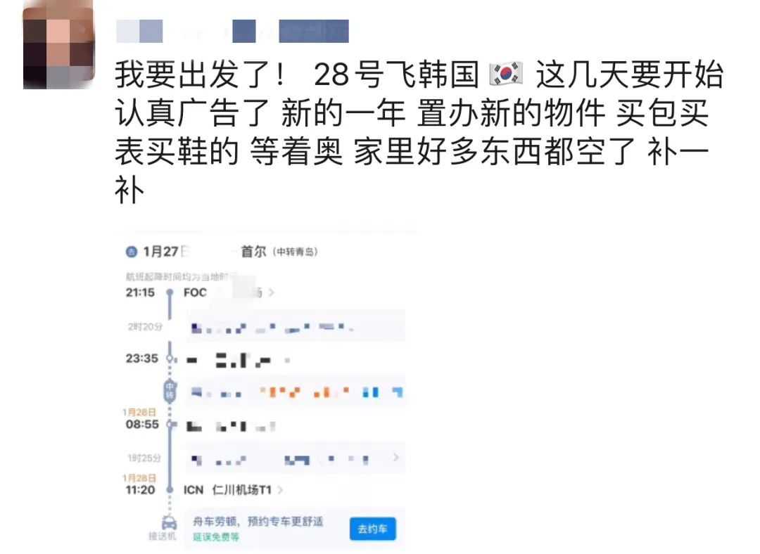 正品真代购和假代购的区别,代购的货源渠道,真代购和假代购的区别