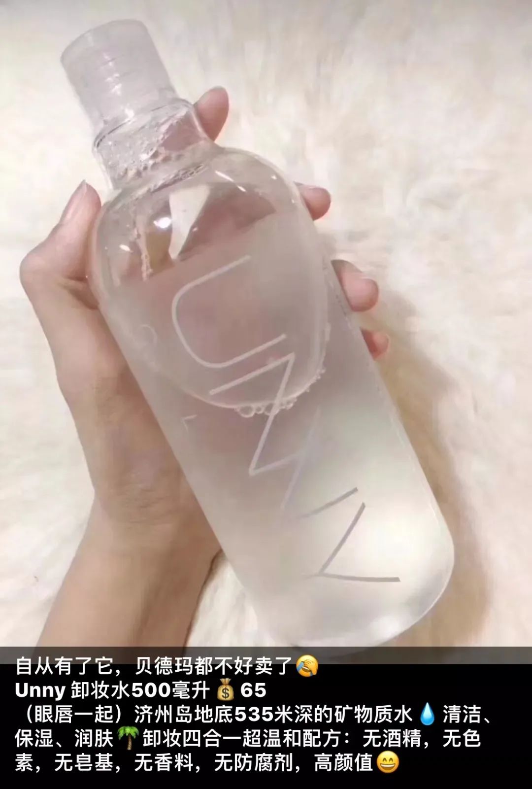 正品真代购和假代购的区别,代购的货源渠道,真代购和假代购的区别