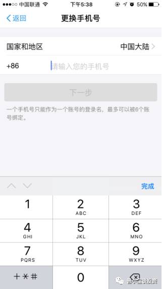 企业支付宝可以更改实名认证吗,支付宝解除实名认证的步骤,支付宝可以更改实名认证吗