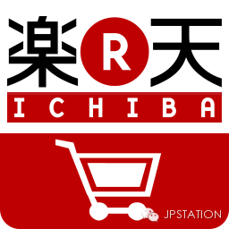 日本购物网站哪个好可直邮,靠谱的日本代购网站,日本购物网站哪个好
