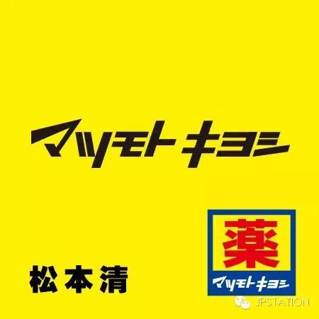 日本购物网站哪个好可直邮,靠谱的日本代购网站,日本购物网站哪个好