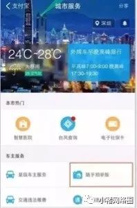 怎样用支付宝赚钱方法,支付宝里面可以赚钱的项目分析,支付宝赚钱方法