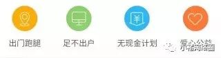 怎样用支付宝赚钱方法,支付宝里面可以赚钱的项目分析,支付宝赚钱方法
