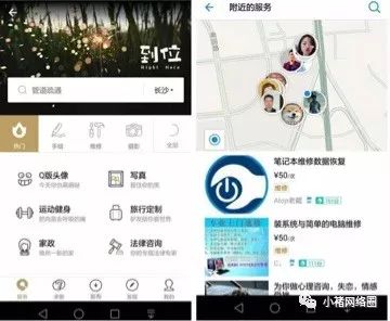 怎样用支付宝赚钱方法,支付宝里面可以赚钱的项目分析,支付宝赚钱方法