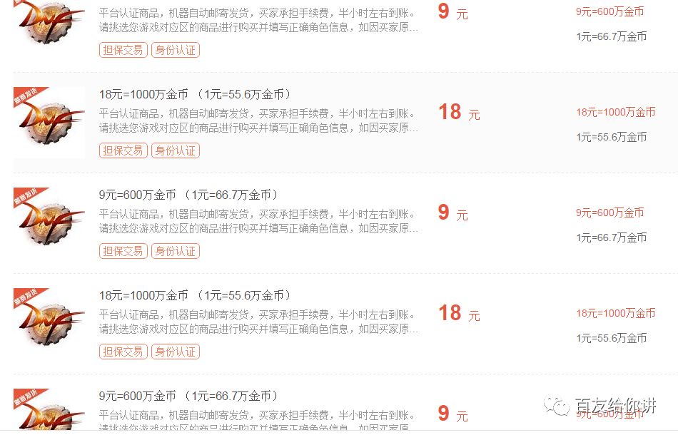 适合学生党靠谱赚钱方法,学生无成本网上赚钱APP,学生党靠谱赚钱方法