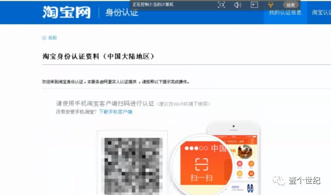 网店开店流程步骤,自己网上开店的技巧,网店开店
