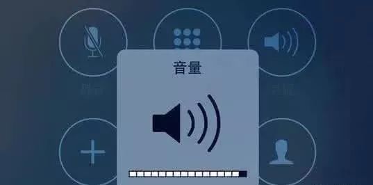 苹果手机为什么没有声音,一分钟解除手机耳机模式,手机为什么没有声音