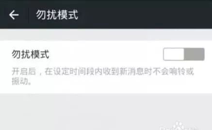 苹果手机为什么没有声音,一分钟解除手机耳机模式,手机为什么没有声音