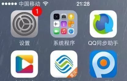 苹果手机为什么没有声音,一分钟解除手机耳机模式,手机为什么没有声音