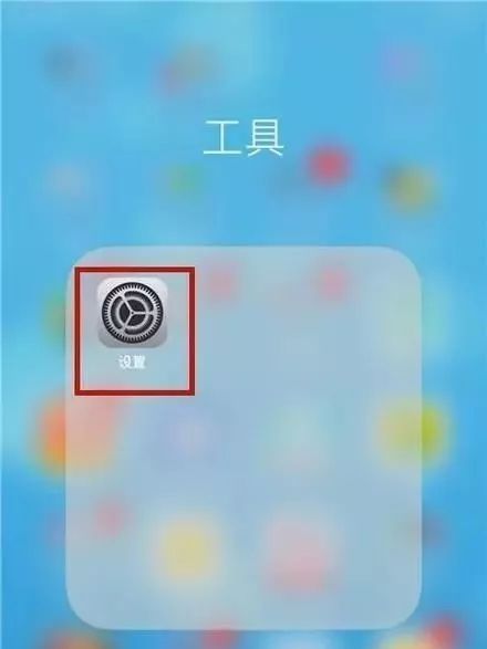 苹果取消优酷自动续费订阅,教你ios14取消优酷自动续费,斗鱼怎么看回放直播