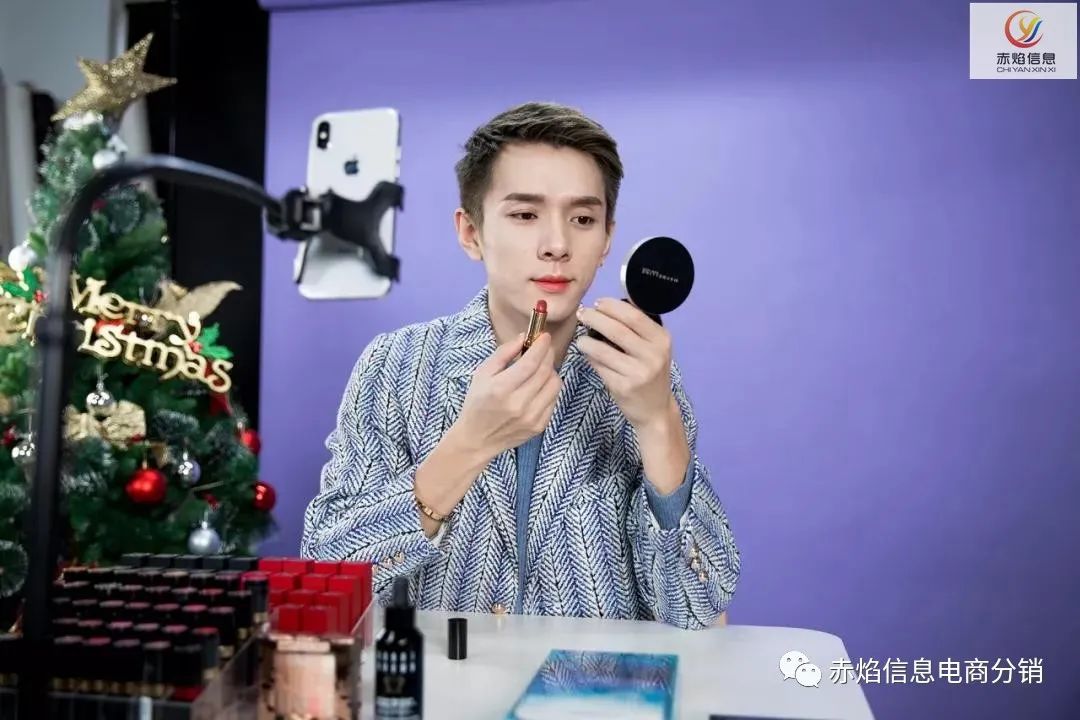 网上直播带货是什么意思,新手直播带货介绍自己的窍门,直播带货是什么意思
