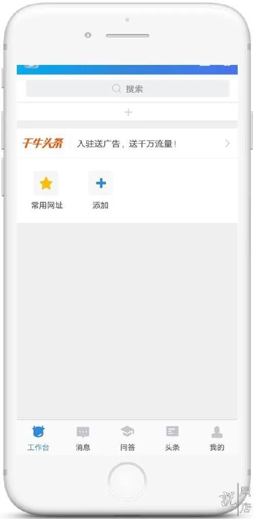 淘宝如何开网店流程需要钱吗,新手网上开店步骤,淘宝如何开网店流程