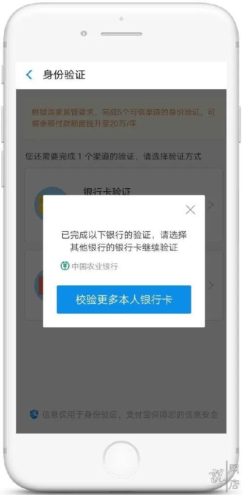 淘宝如何开网店流程需要钱吗,新手网上开店步骤,淘宝如何开网店流程