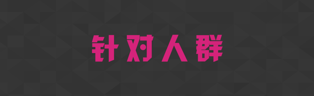 淘宝直播如何运营和推广,想直播卖货起步知识,淘宝直播如何运营