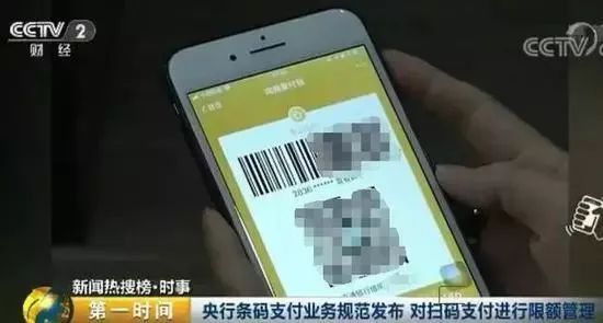 个人微信提现有限额吗,微信提现免手续费技巧,微信提现有限额吗