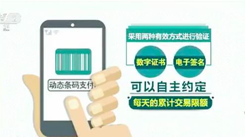 个人微信提现有限额吗,微信提现免手续费技巧,微信提现有限额吗