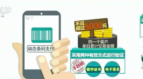 个人微信提现有限额吗,微信提现免手续费技巧,微信提现有限额吗