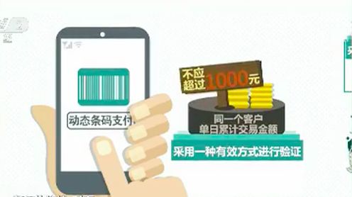 个人微信提现有限额吗,微信提现免手续费技巧,微信提现有限额吗