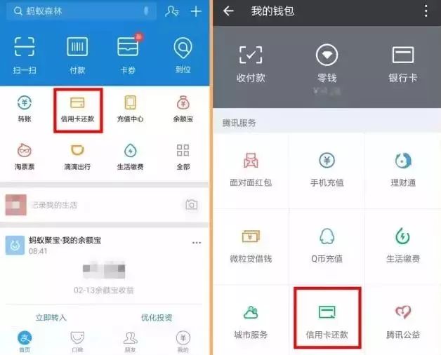 个人微信提现有限额吗,微信提现免手续费技巧,微信提现有限额吗