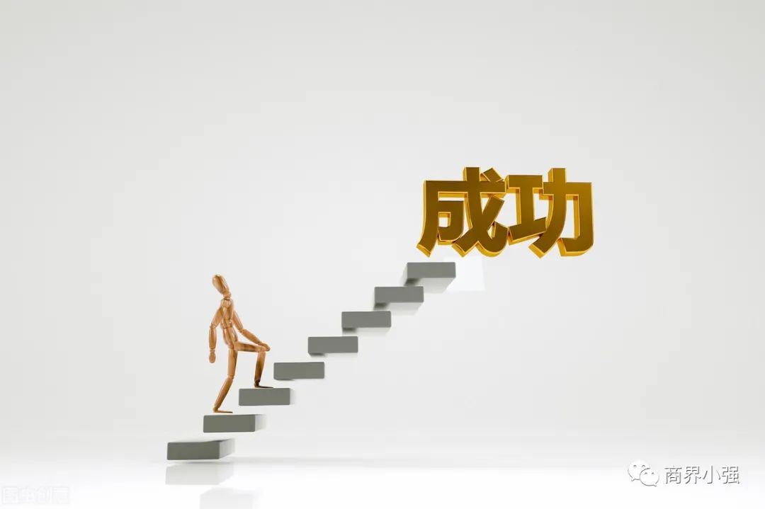 分享经济小区隐藏的商机,投资小见效快的小生意,小区隐藏的商机