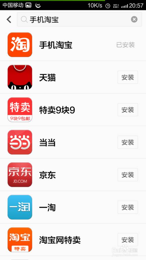 一个手机号可以注册几个淘宝账号怎么注册,淘宝一天刷100单技巧,一个手机号可以注册几个淘宝账号