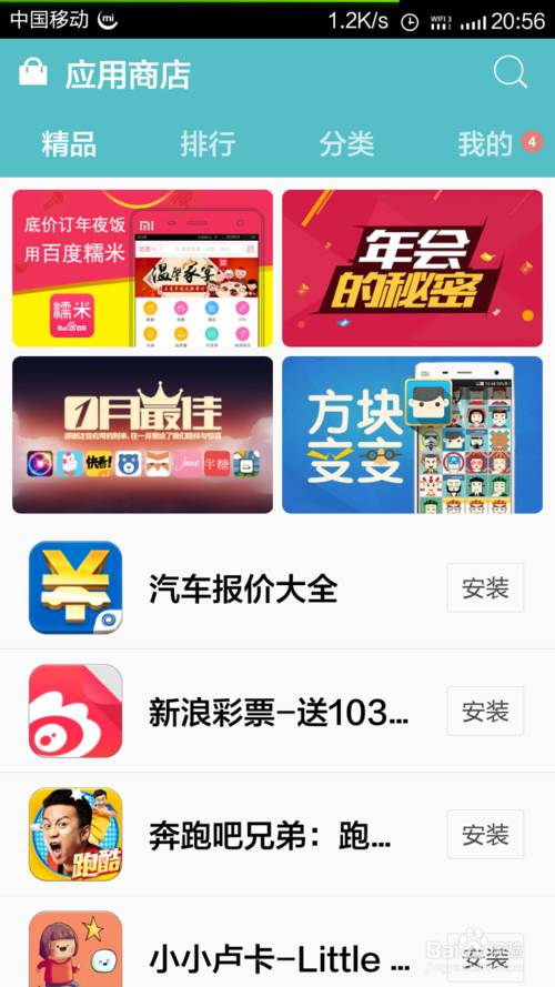 一个手机号可以注册几个淘宝账号怎么注册,淘宝一天刷100单技巧,一个手机号可以注册几个淘宝账号