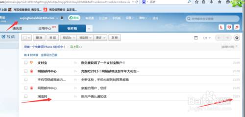 一个手机号可以注册几个淘宝账号怎么注册,淘宝一天刷100单技巧,一个手机号可以注册几个淘宝账号