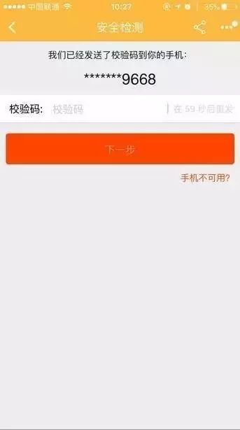 支付宝淘宝会员名怎么改不了,淘宝会员名申诉修改,淘宝会员名怎么改不了