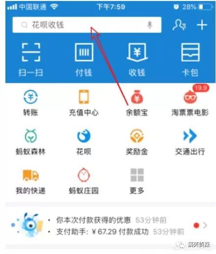 骑士卡申请要多少钱,加油骑士卡办理步骤,骑士卡申请