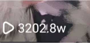 别人抖音是怎么赚钱的,自媒体电影剪辑月收入,抖音是怎么赚钱的