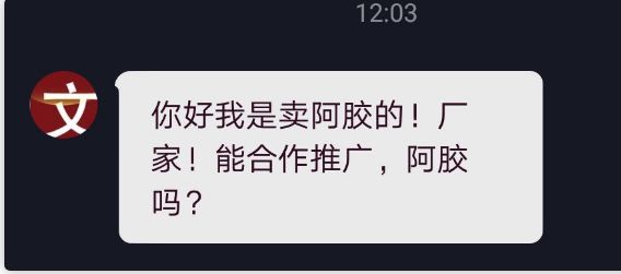 别人抖音是怎么赚钱的,自媒体电影剪辑月收入,抖音是怎么赚钱的