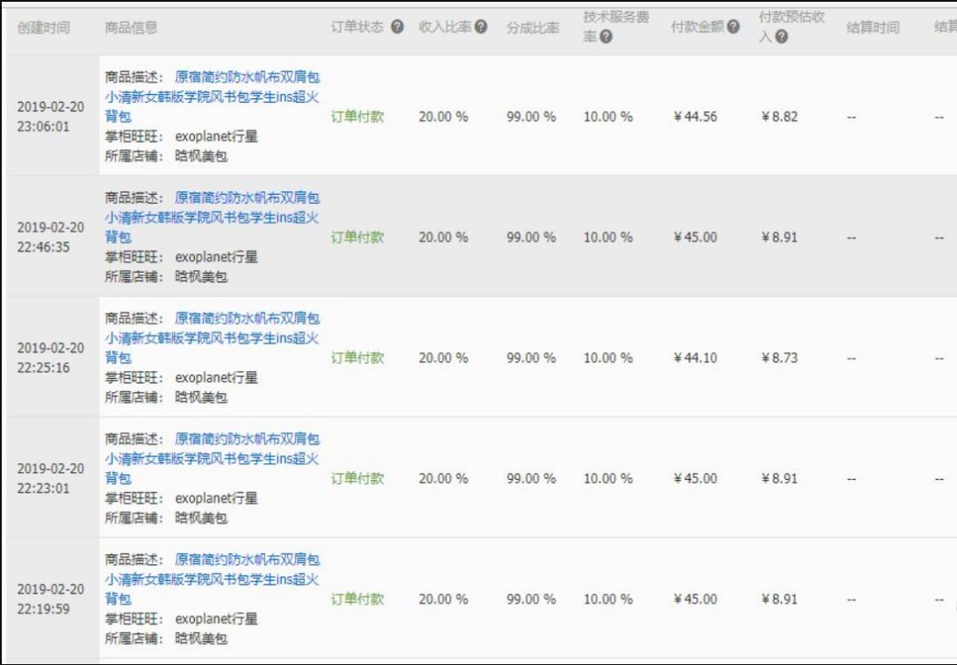 别人抖音是怎么赚钱的,自媒体电影剪辑月收入,抖音是怎么赚钱的