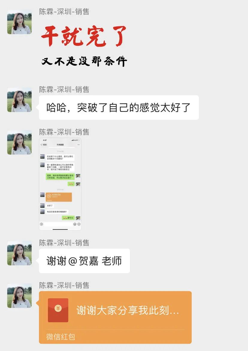 手机上可以做什么副业挣钱,线上可以做的副业兼职,副业挣钱