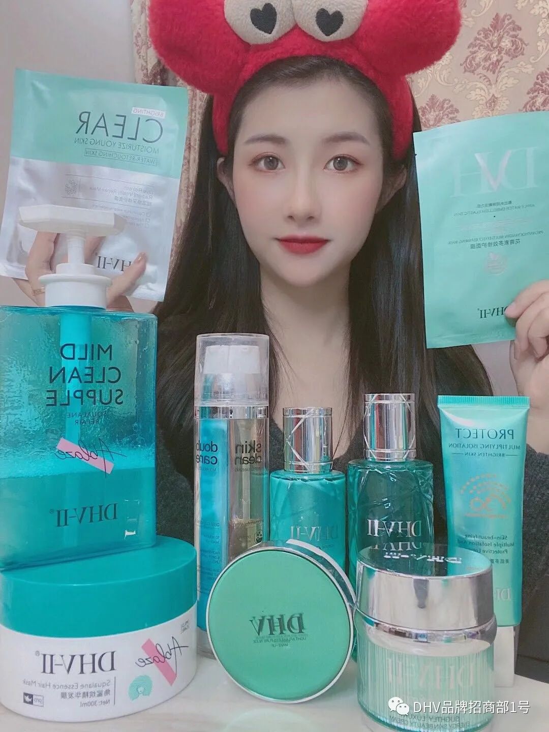 dhv化妆品怎么样好用吗,dhv属于化妆品档次,dhv化妆品怎么样
