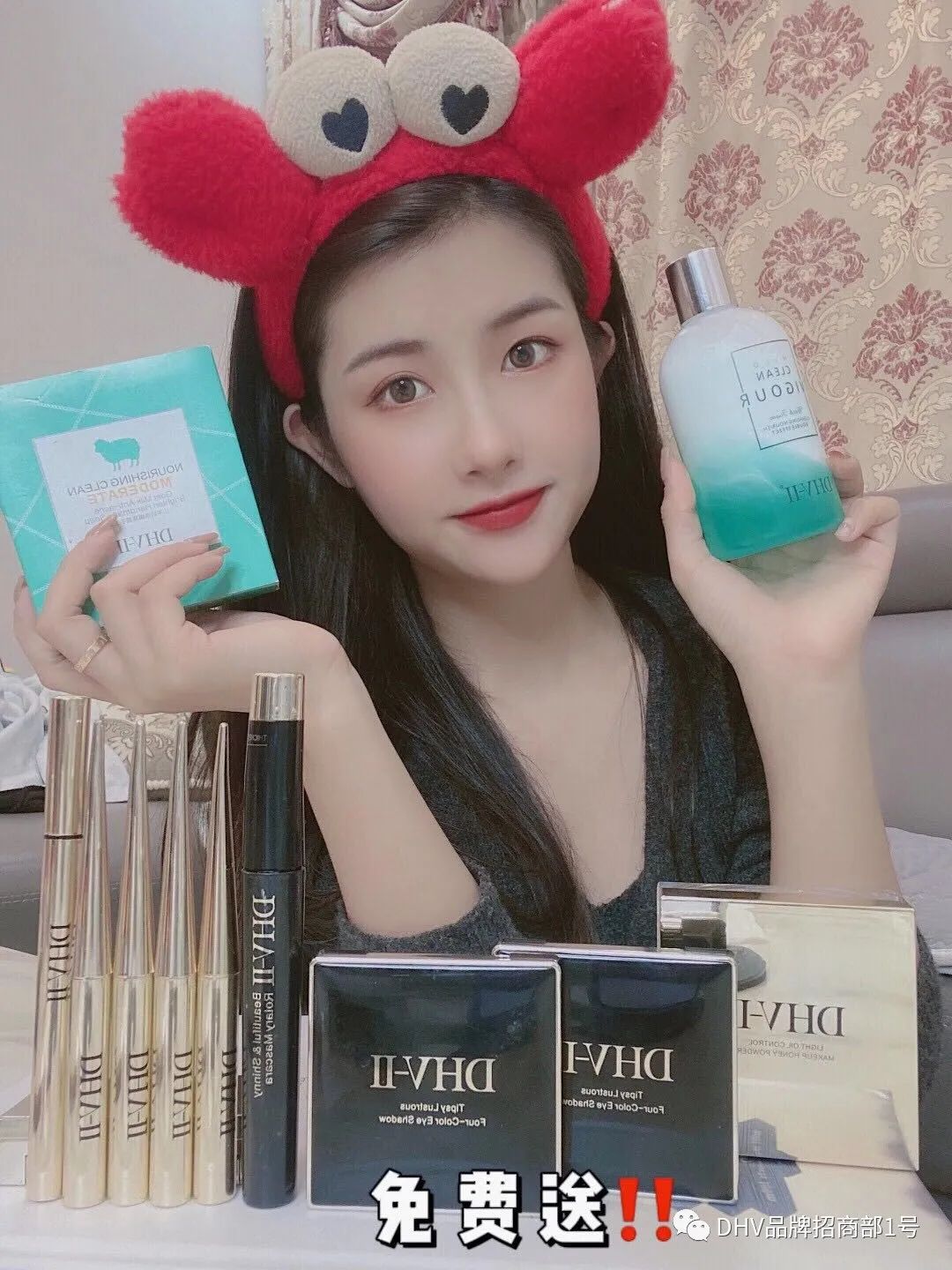 dhv化妆品怎么样好用吗,dhv属于化妆品档次,dhv化妆品怎么样