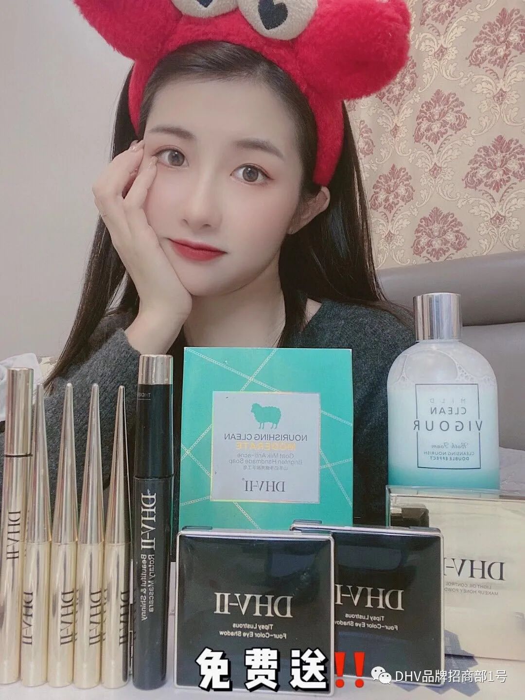 dhv化妆品怎么样好用吗,dhv属于化妆品档次,dhv化妆品怎么样