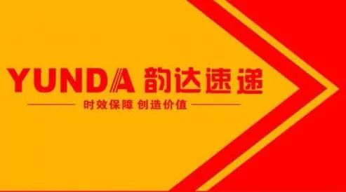 乡镇代理快递多少钱一件,讲解快递公司乡镇代理条件,乡镇代理快递多少钱