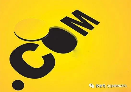 域名如何购买的步骤,购买域名和服务器注意事项,域名如何购买